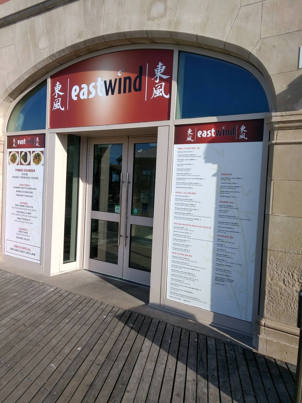 Eastwind Chinese Restaurant & Noodle Bar | restaurant | Located inside Resorts Casino Hotel, 1133 Boardwalk, Atlantic City, NJ 08401, USA | 6093406110 OR +1 609-340-6110