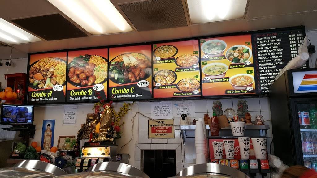 Eggroll King | restaurant | 219 E Compton Blvd, Compton, CA 90220, USA | 3106391707 OR +1 310-639-1707