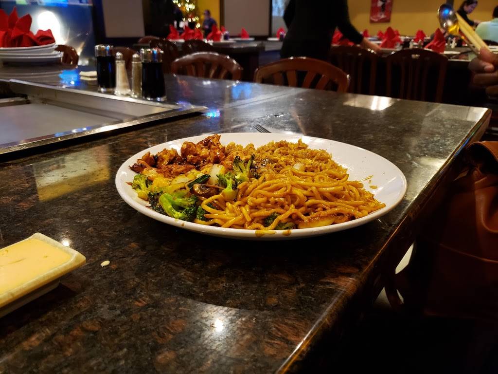 Ichiban | restaurant | 1639 Martin Luther King Blvd, Houma, LA 70360, USA | 9858681688 OR +1 985-868-1688