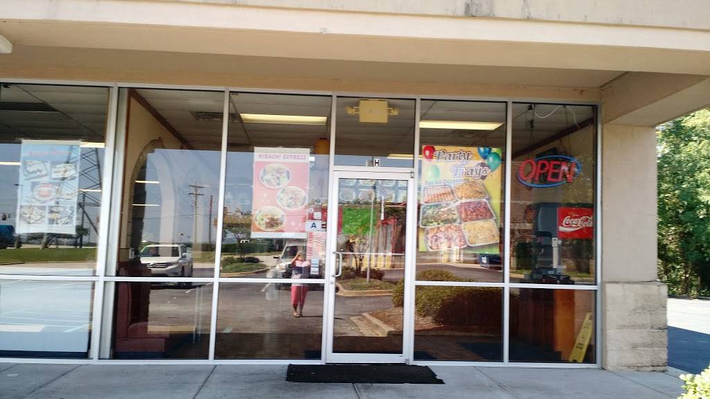 Hibachi Express | restaurant | 6203 White Horse Rd # H, Greenville, SC 29611, USA | 8642953999 OR +1 864-295-3999