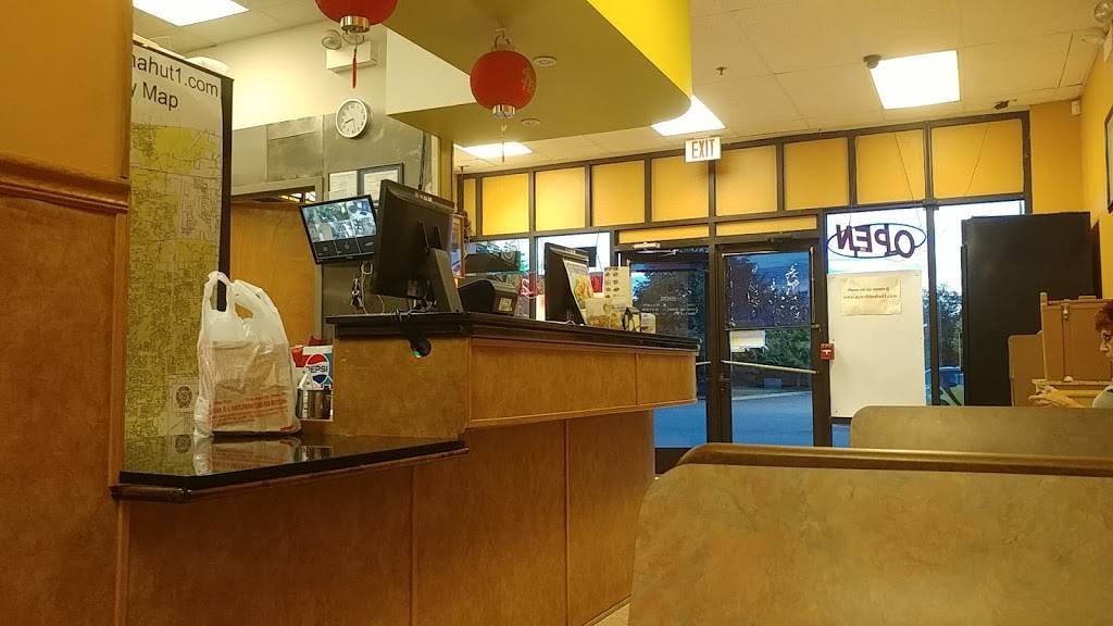New China Hut | restaurant | #A8, 5164, 3015 E New York St, Aurora, IL 60504, USA | 6302361888 OR +1 630-236-1888