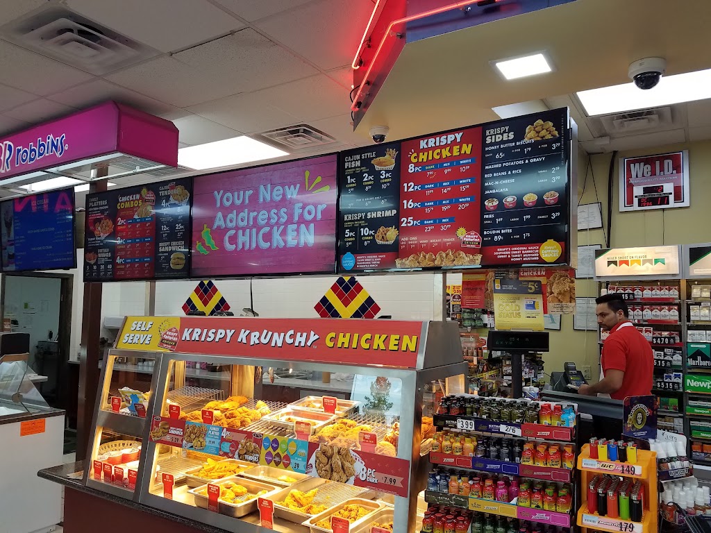 Shell | restaurant | 1291 W Government St, Brandon, MS 39042, USA | 6018242461 OR +1 601-824-2461