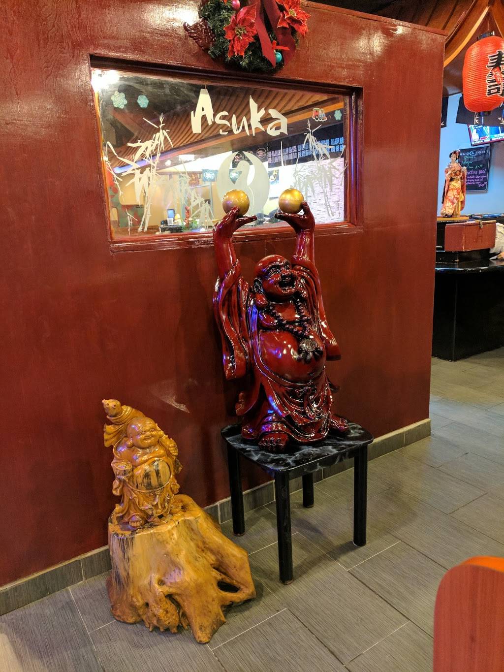 Asuka Japanese Cuisine | restaurant | 7381 Market St, Boardman, OH 44512, USA | 3306298088 OR +1 330-629-8088