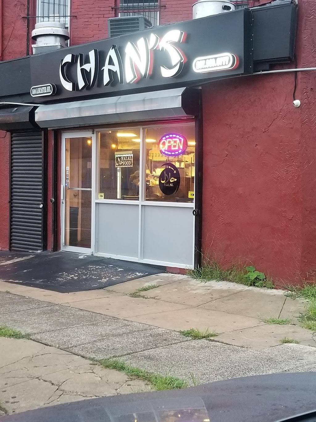 Chans Halal Chinese Food | meal delivery | 5500 Lancaster Ave, Philadelphia, PA 19131, USA | 2679696777 OR +1 267-969-6777