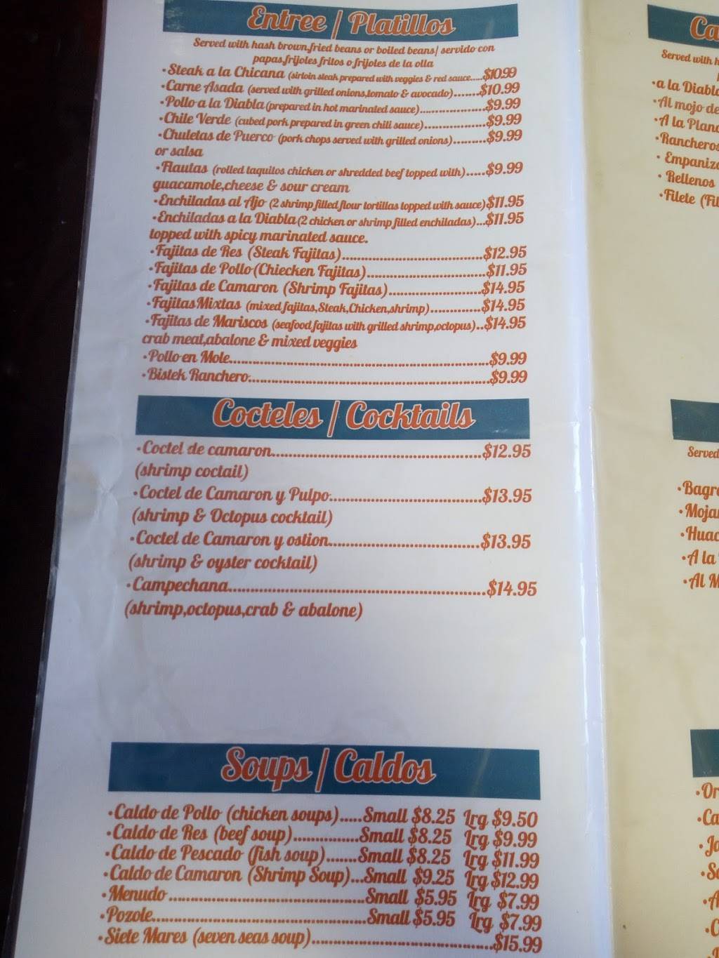 Arteaga Mexican Restaurant | restaurant | 545 Manning Ave, Parlier, CA 93648, USA | 5596464104 OR +1 559-646-4104