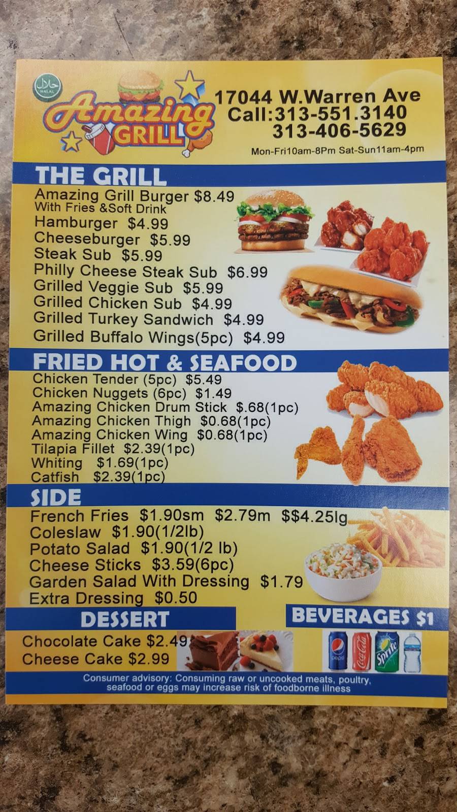 Amazing Grill | restaurant | 17044 W Warren Ave, Detroit, MI 48228, USA | 3135513140 OR +1 313-551-3140