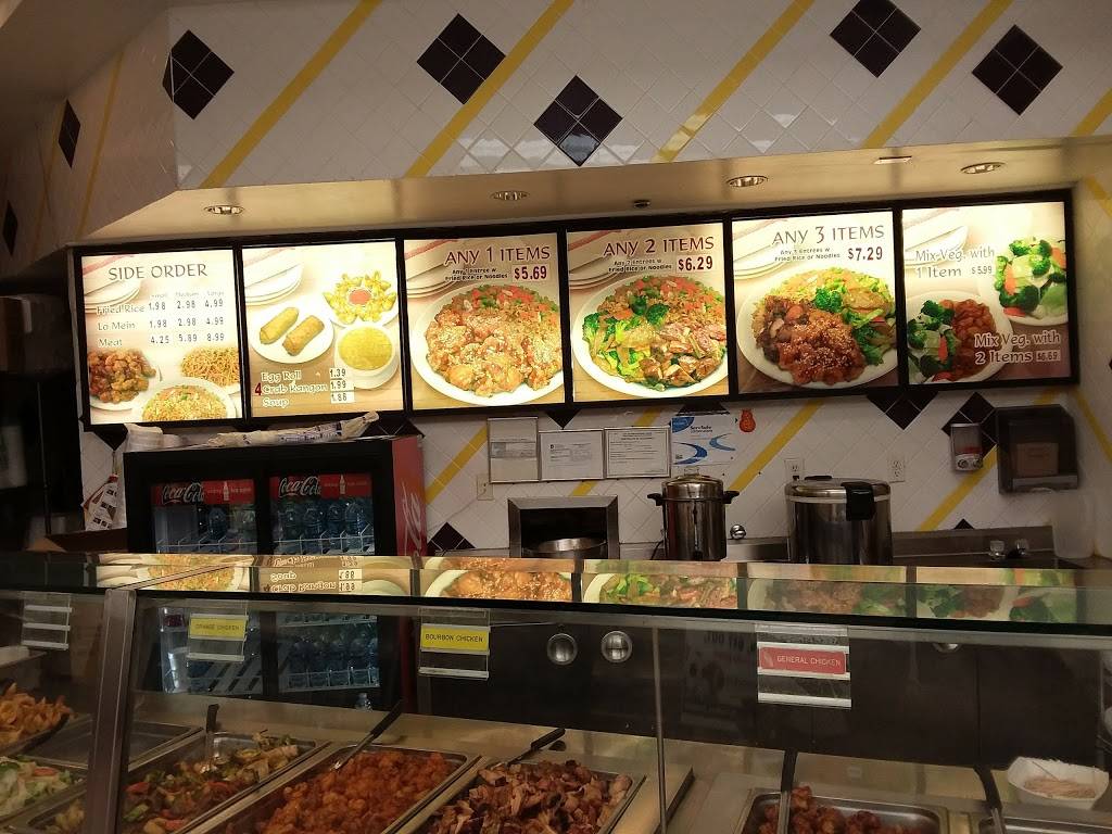 Famous Wok | restaurant | 6909 N Loop 1604 E, San Antonio, TX 78266, USA | 2106515893 OR +1 210-651-5893