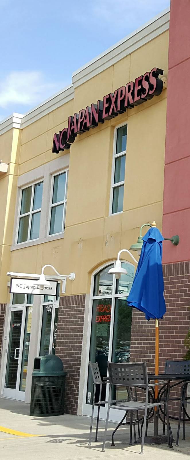 Nc Japan Express | restaurant | 9660 Falls of Neuse Rd Suite 147, Raleigh, NC 27615, USA | 9198461684 OR +1 919-846-1684