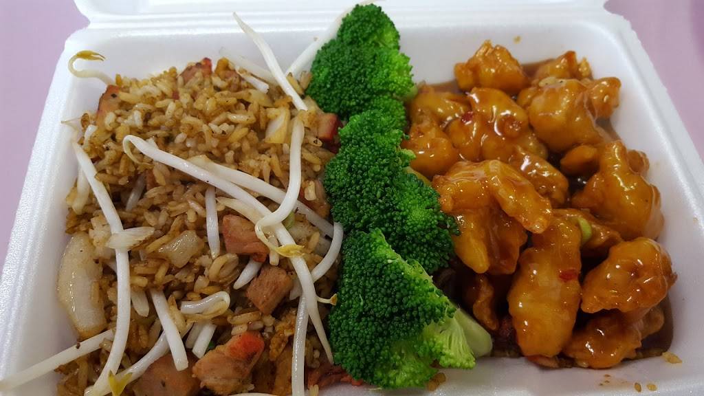 Vickies Swansea Chinese Restaurant | restaurant | 207 Swansea Mall Dr # A3, Swansea, MA 02777, USA | 5086768767 OR +1 508-676-8767