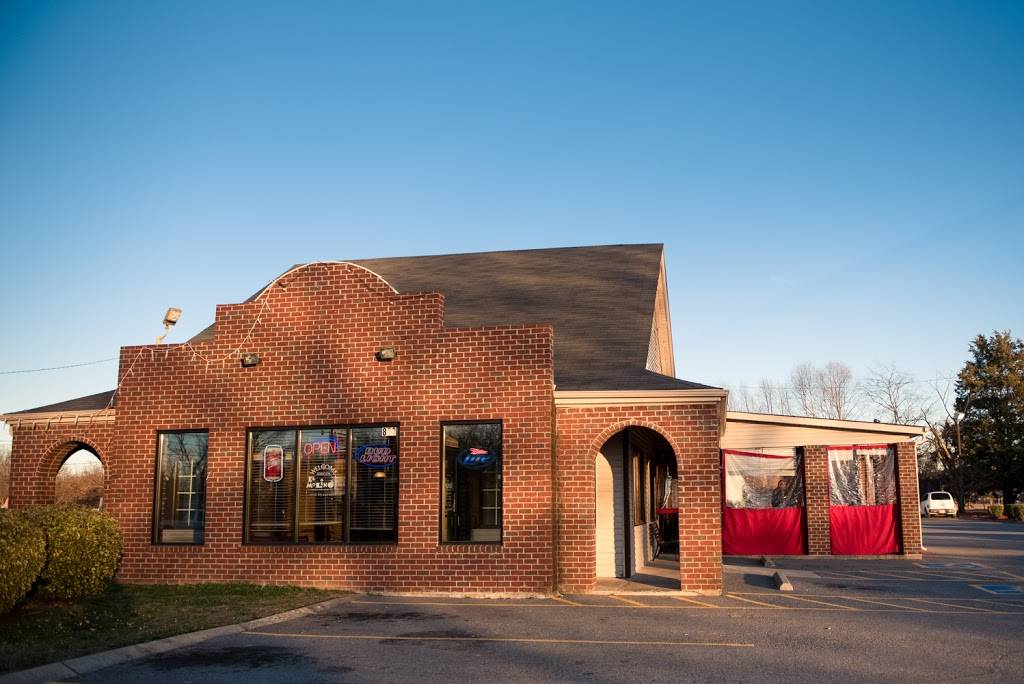 El Molino Mexican Restaurant | restaurant | 809 S Cumberland St, Lebanon, TN 37087, USA | 6154499300 OR +1 615-449-9300