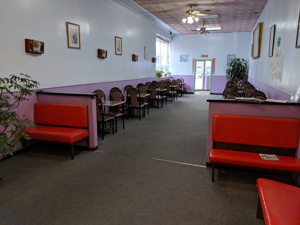 Great Wok | restaurant | 2502 Preston Hwy, Louisville, KY 40217, USA | 5026341918 OR +1 502-634-1918