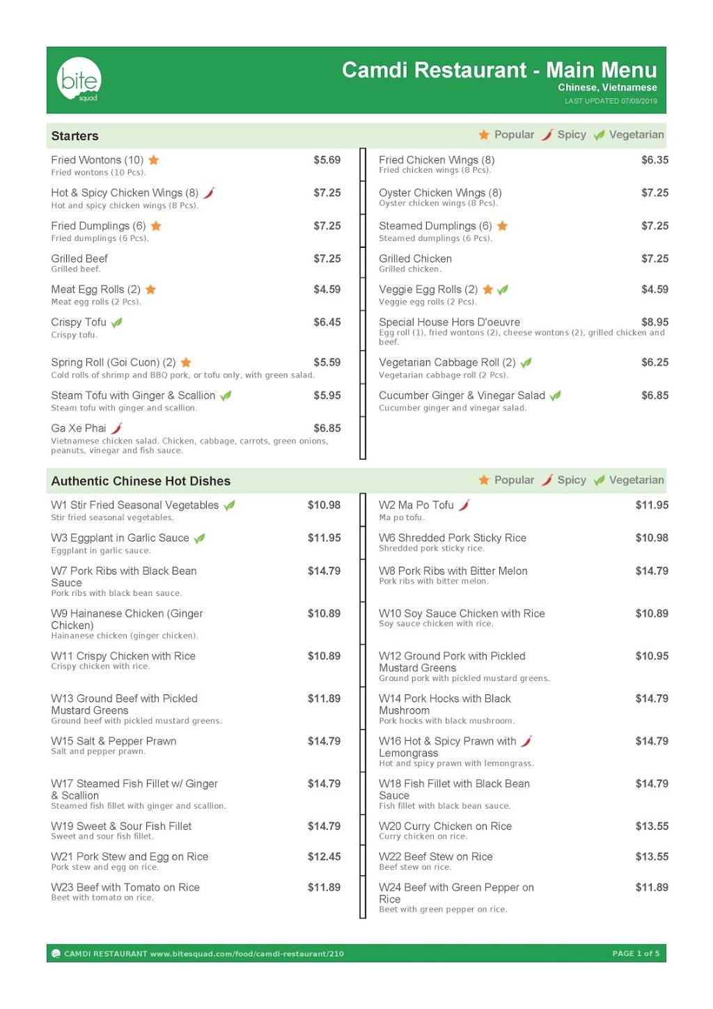 Camdi Restaurant | restaurant | 1325 4th St SE, Minneapolis, MN 55414, USA | 6123314194 OR +1 612-331-4194