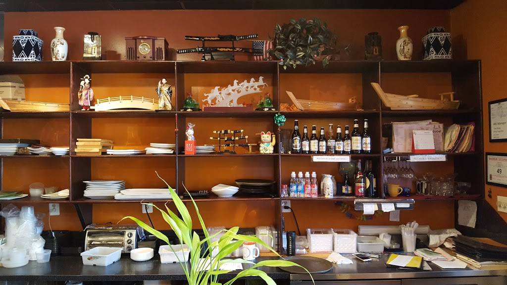 Katana Sushi | restaurant | 7588 Telegraph Rd, Alexandria, VA 22315, USA | 7033137888 OR +1 703-313-7888