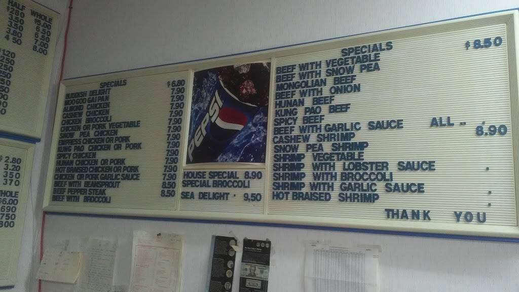 Hos Chinese Restaurant | restaurant | 4232 S Broadway Ste B, St. Louis, MO 63111, USA | 3143512247 OR +1 314-351-2247