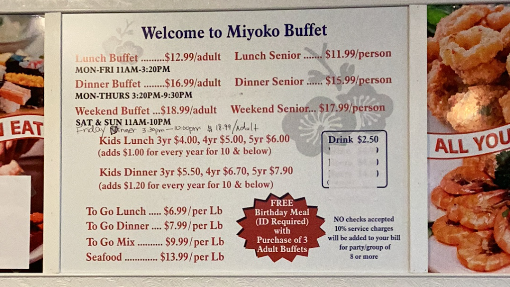 Miyoko Buffet | restaurant | 636 Lancaster Dr NE, Salem, OR 97301, USA | 9715995167 OR +1 971-599-5167