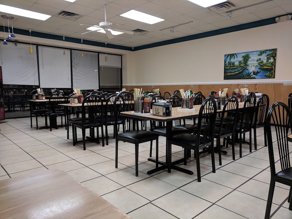 Pho 9N9 (Relocated to Bowl of Phở) | restaurant | 2906 S Miami Blvd, Durham, NC 27703, USA | 9195444496 OR +1 919-544-4496