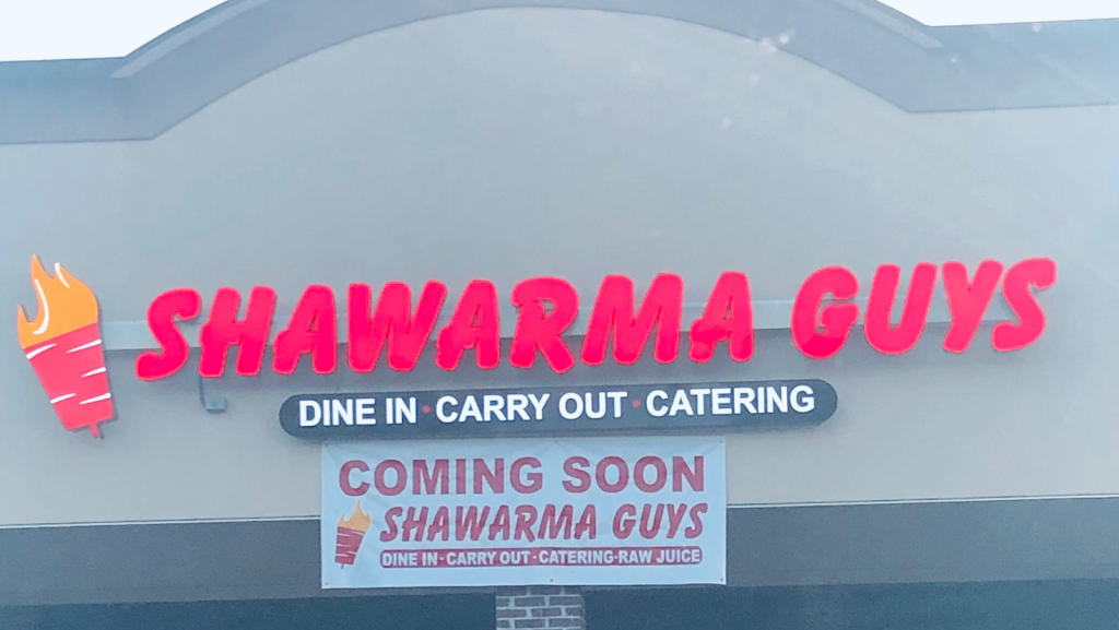 SHAWARMA GUYS | restaurant | 25859 Lahser Rd, Southfield, MI 48033, USA | 2483503333 OR +1 248-350-3333