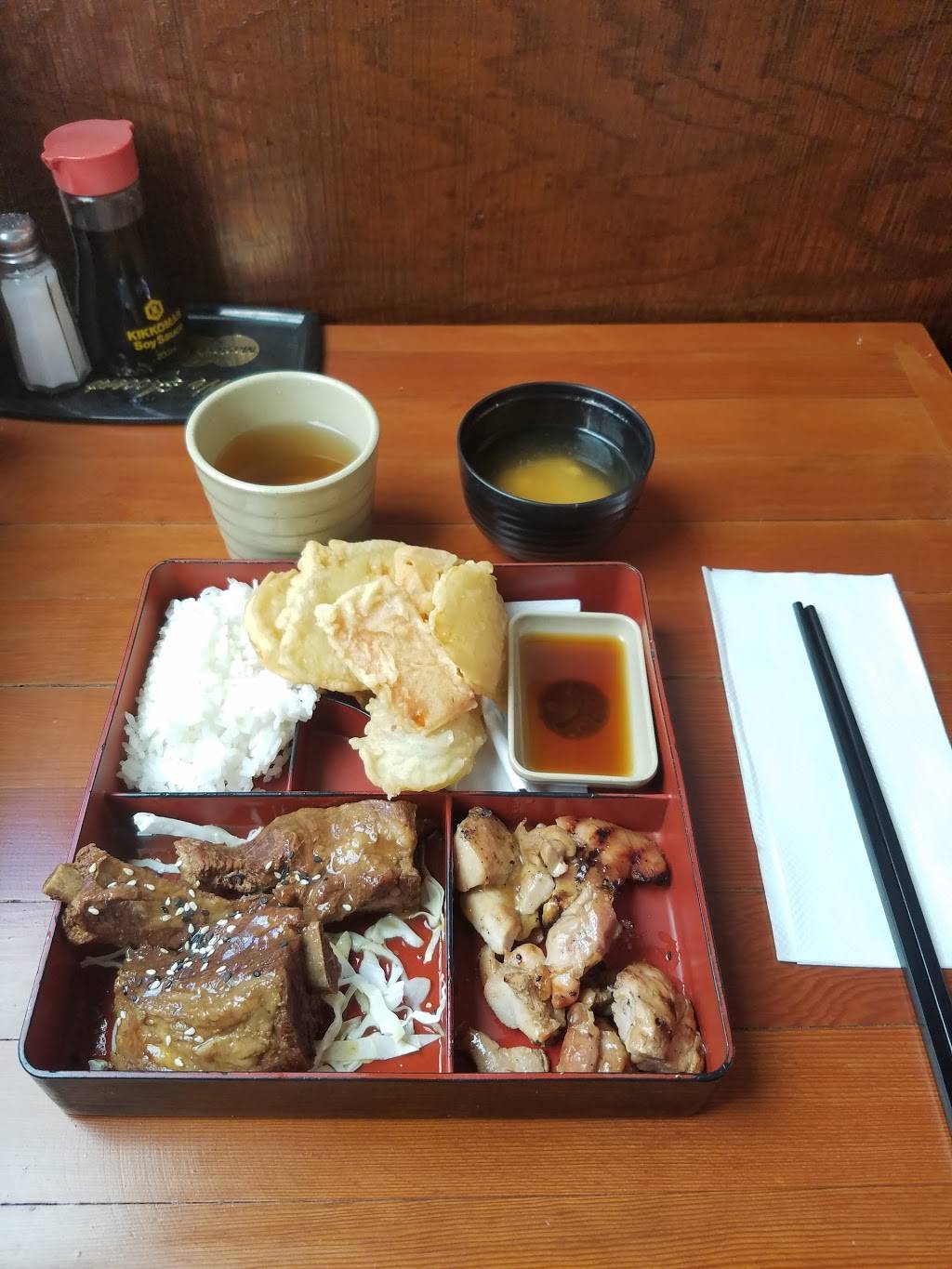 Akis Japanese Restaurant | restaurant | 2505 Hearst Ave C, Berkeley, CA 94709, USA | 5108480208 OR +1 510-848-0208