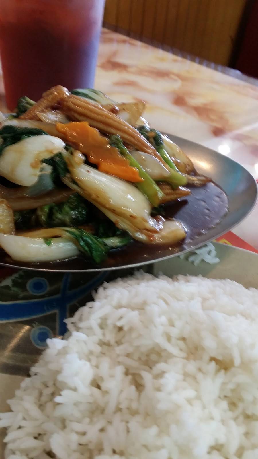 Palacio Chino | restaurant | 5621 5th Ave, Brooklyn, NY 11220, USA | 7184399141 OR +1 718-439-9141