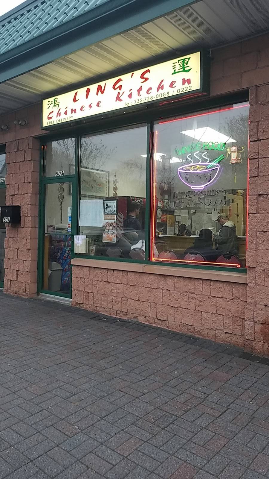 Lings Chinese Kitchen | restaurant | 503 New Brunswick Ave, Fords, NJ 08863, USA | 7327380088 OR +1 732-738-0088
