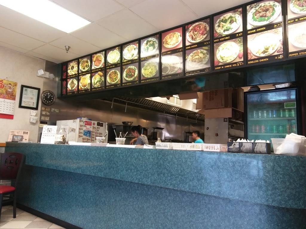 New China | restaurant | 17625 Gunn Hwy, Odessa, FL 33556, USA | 8139269885 OR +1 813-926-9885