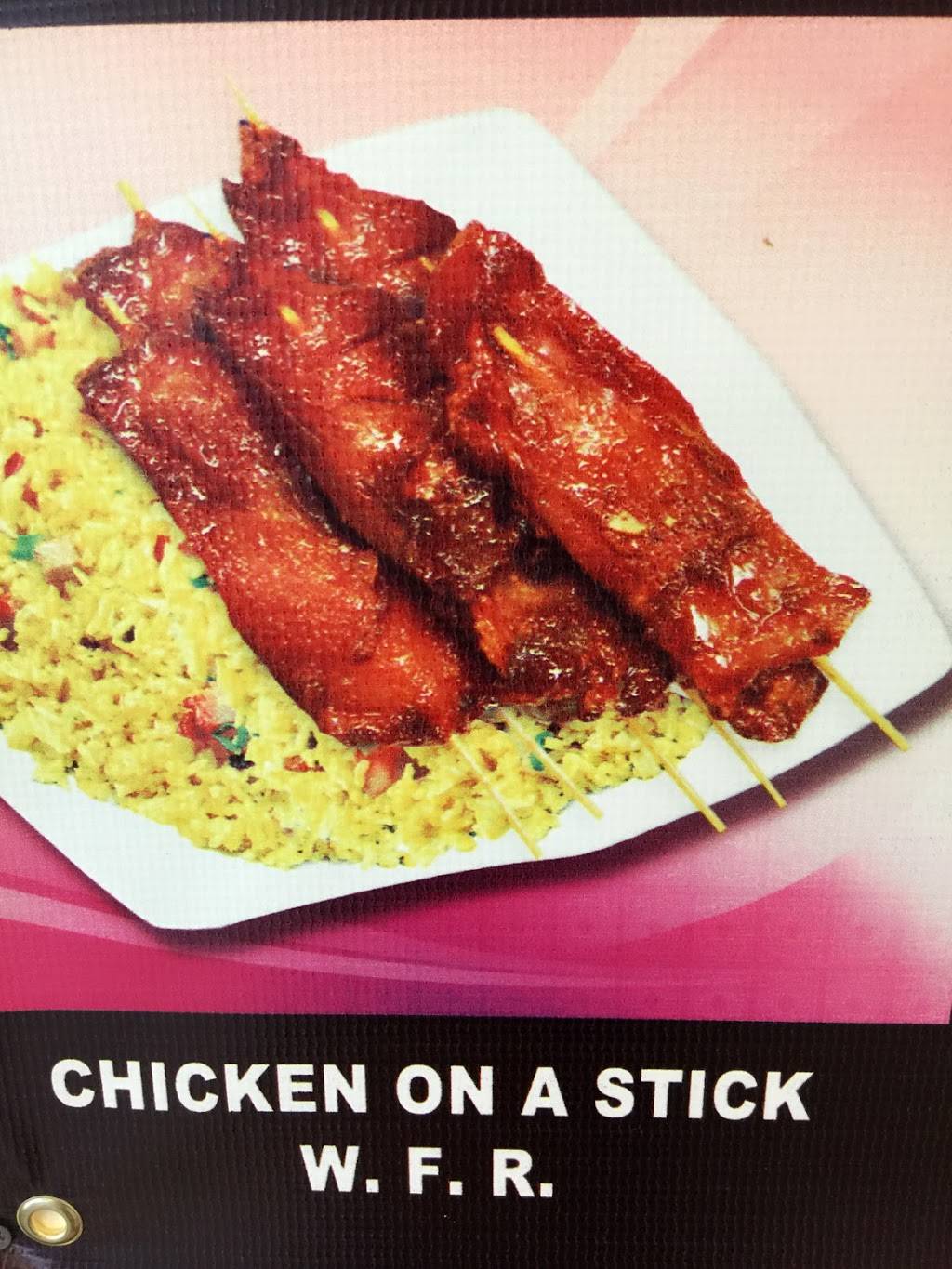 China Express | restaurant | 123 W Northside Dr, Jackson, MS 39206, USA | 6013458484 OR +1 601-345-8484