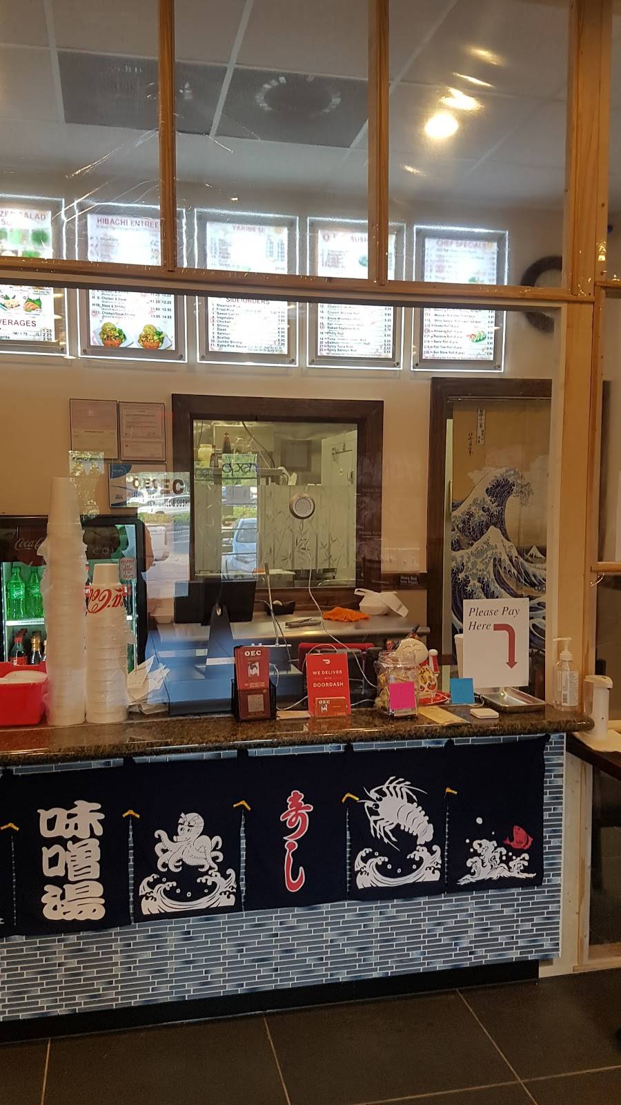 OEC Japanese Express | restaurant | 3732 Lorna Rd, Hoover, AL 35216, USA | 2055027220 OR +1 205-502-7220