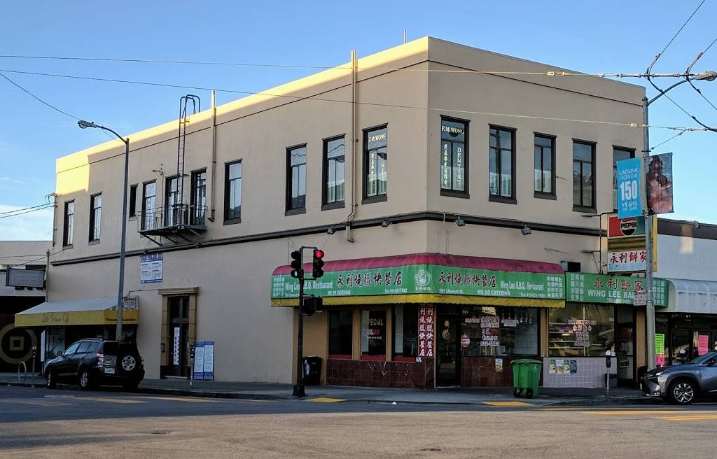 Wing Lee BBQ Restaurant | restaurant | 501 Clement St, San Francisco, CA 94118, USA | 4158317883 OR +1 415-831-7883