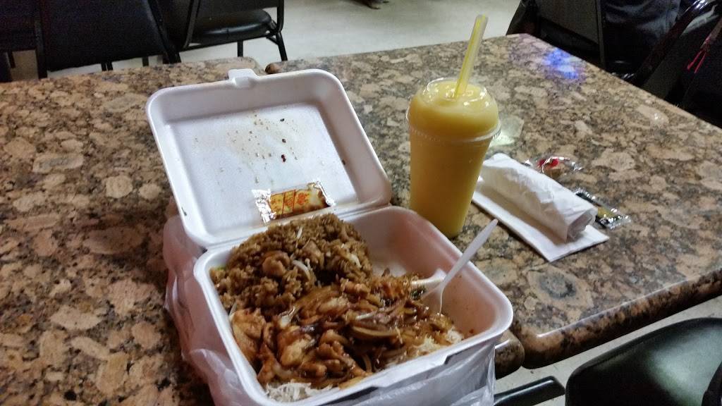 #1 Chop Suey | restaurant | 2550 W Addison St, Chicago, IL 60618, USA | 7738838808 OR +1 773-883-8808