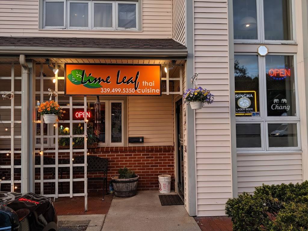 Lime Leaf | restaurant | 435 Columbian St, Weymouth, MA 02190, USA | 3394995350 OR +1 339-499-5350