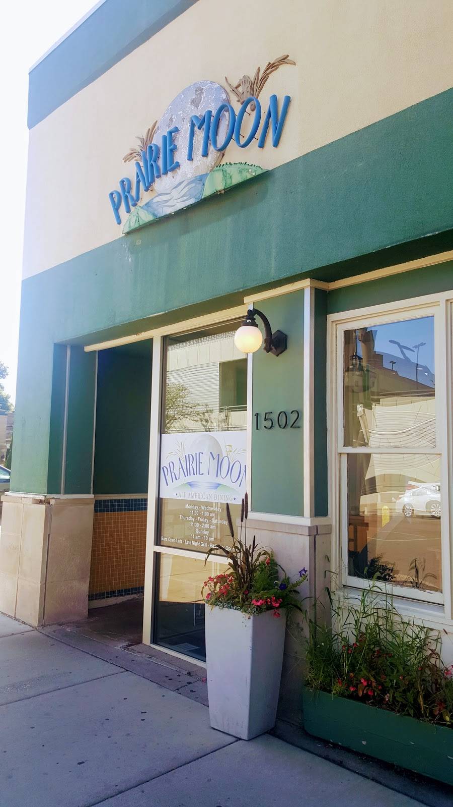 Prairie Moon | restaurant | 4407, 1635 Chicago Ave, Evanston, IL 60201, USA | 8478648328 OR +1 847-864-8328