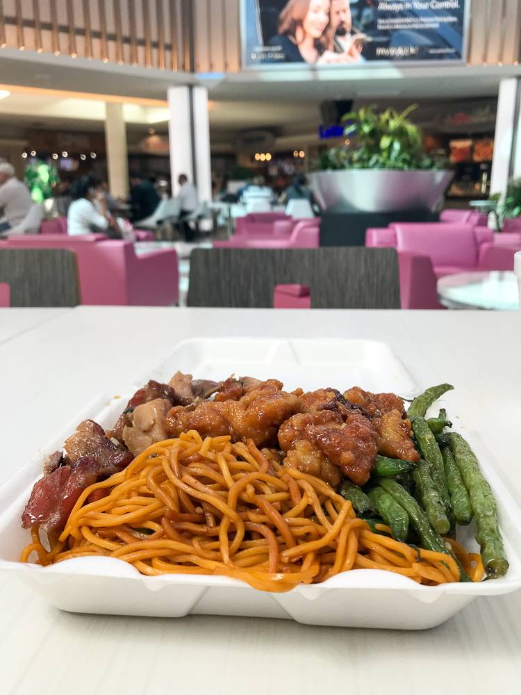 Sarku Japan | restaurant | 7535 N Kendall Dr #1410, Miami, FL 33156, USA | 3056618388 OR +1 305-661-8388