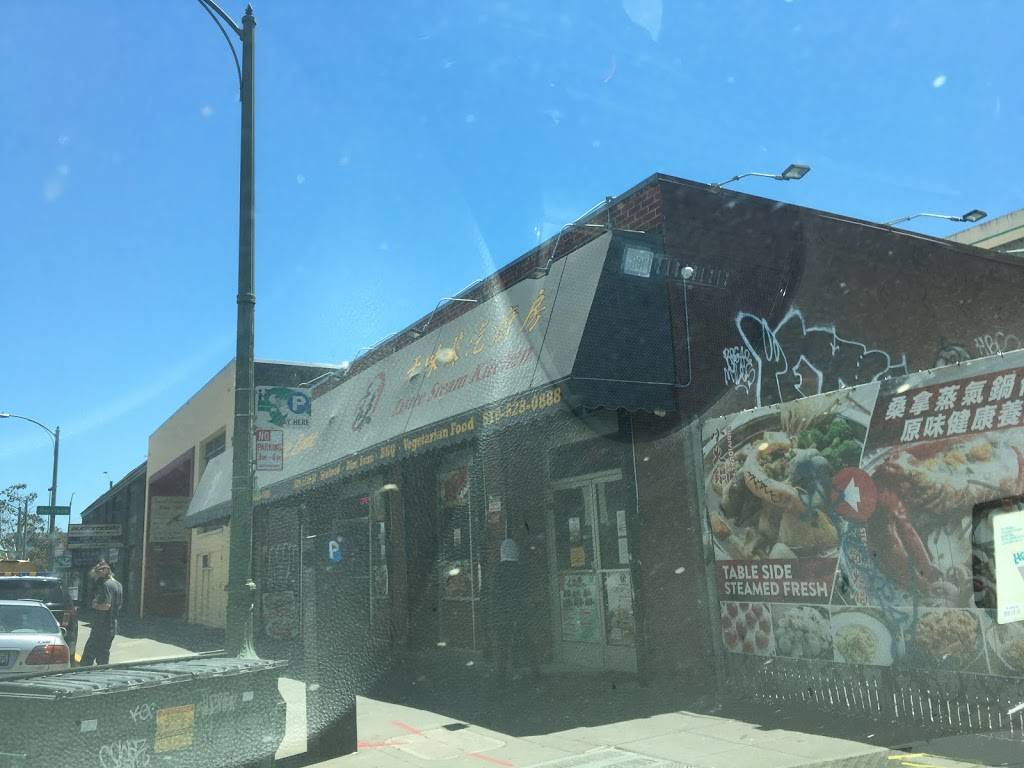 Poke Zone | restaurant | 329 11th St, Oakland, CA 94607, USA | 5106280988 OR +1 510-628-0988