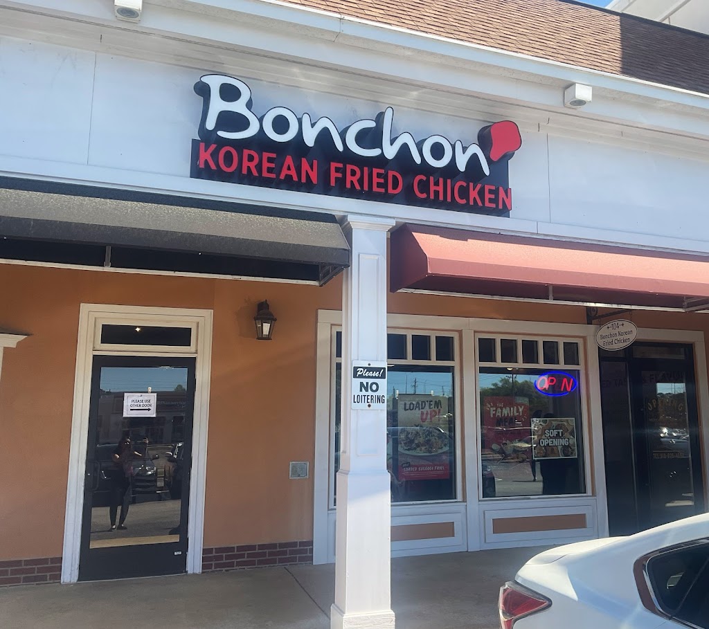 Bonchon Raleigh - Capital Blvd | meal takeaway | 6320 Capital Blvd suite 104, Raleigh, NC 27616, USA | 9198254598 OR +1 919-825-4598
