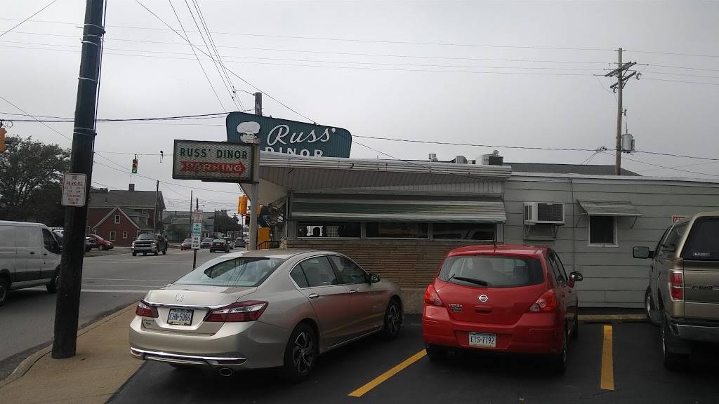 Russ Dinor | restaurant | 2902 Buffalo Rd, Erie, PA 16510, USA | 8148982750 OR +1 814-898-2750