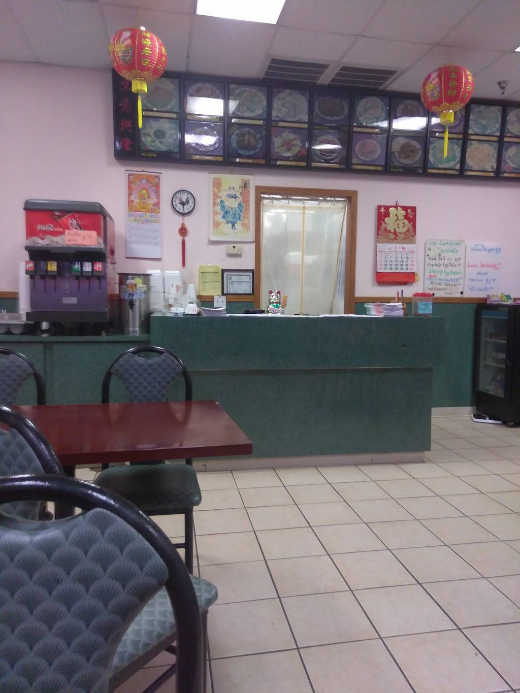 Happy Wok | restaurant | 4307 N Roan St # 6, Johnson City, TN 37615, USA | 4232328880 OR +1 423-232-8880