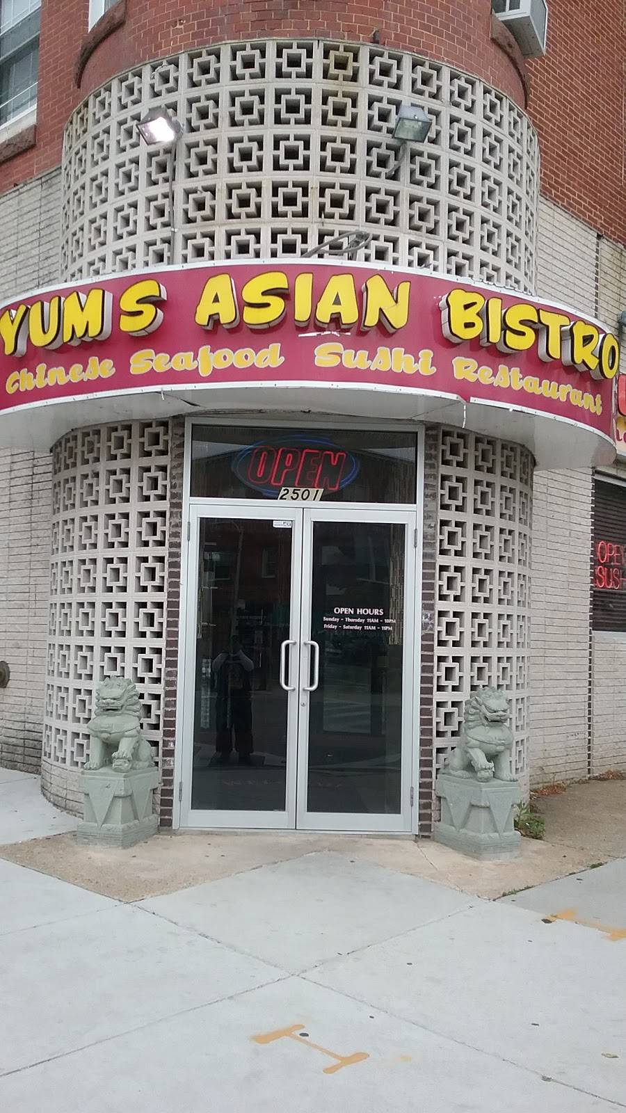 Yums asian bistro | restaurant | 2501 N Charles St, Baltimore, MD 21218, USA | 4108892828 OR +1 410-889-2828