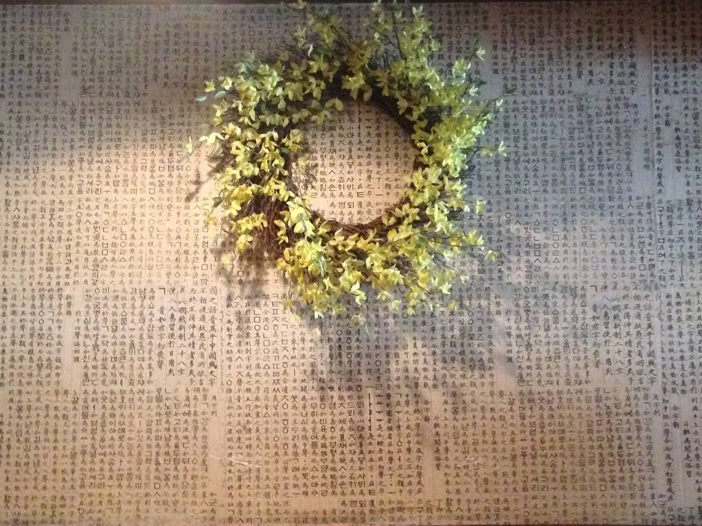 Past Memories | restaurant | 9252 W Garden Grove Blvd # 29, Garden Grove, CA 92844, USA | 7146387818 OR +1 714-638-7818