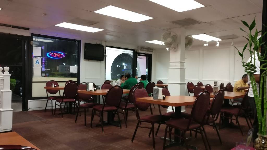 New Bilal Cuisine | restaurant | 1117 W Manchester Blvd G, Inglewood, CA 90312, USA | 3106414435 OR +1 310-641-4435