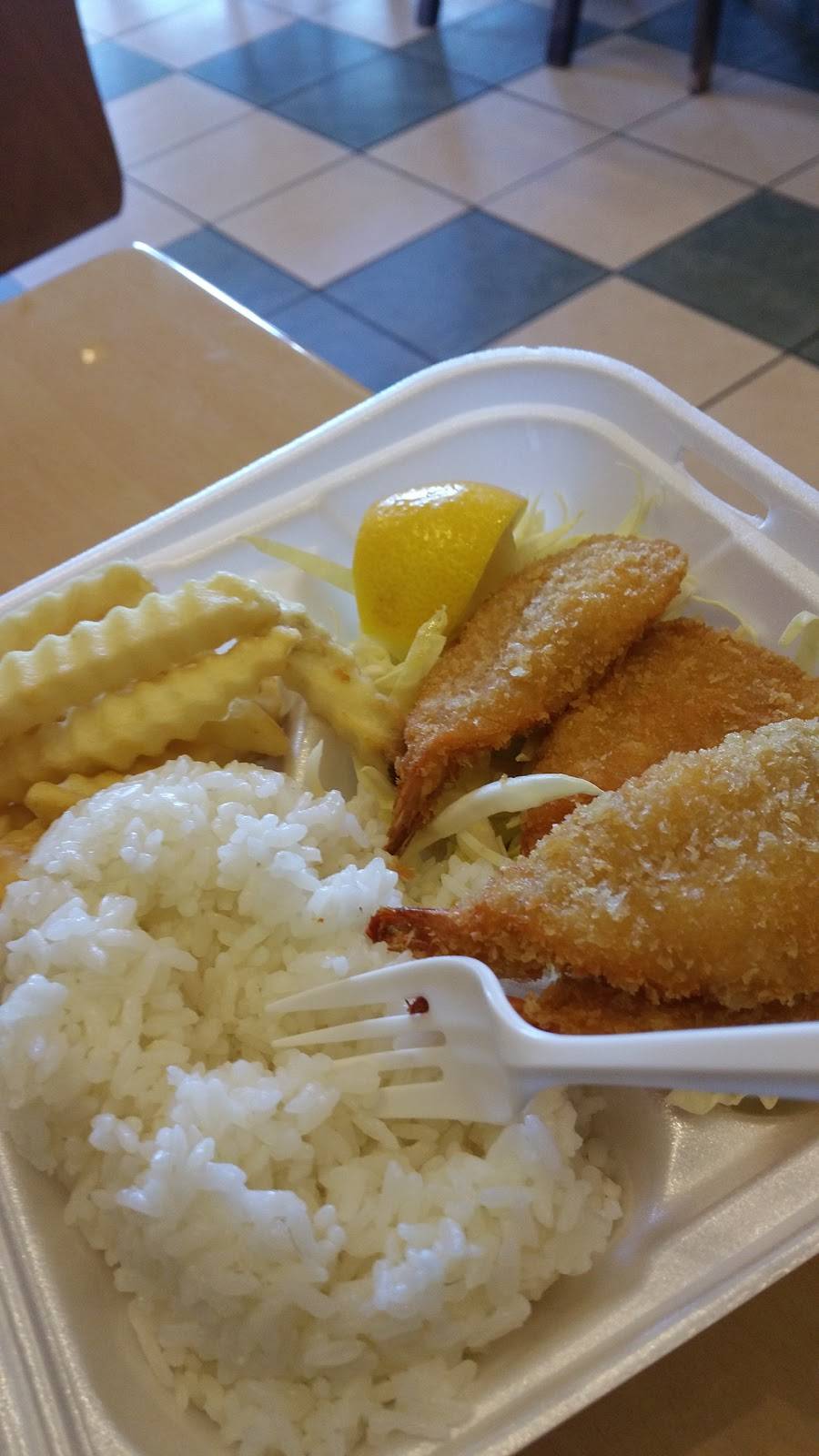 L & L Hawaiian Barbecue | restaurant | 4300 Sonoma Blvd ste 724 & 732, Vallejo, CA 94589, USA | 7076480315 OR +1 707-648-0315