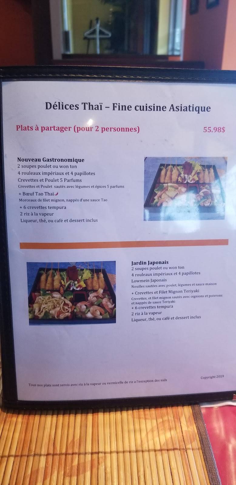 Restaurant Délices Thaï | restaurant | 1887 Boulevard Pie-XI N, Québec, QC G3J 1P4, Canada | 4189159234 OR +1 418-915-9234