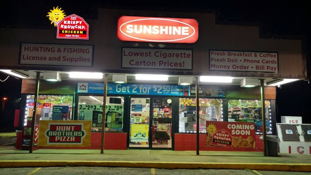 Hunt brothers pizza | restaurant | N, 103 US-96, San Augustine, TX 75972, USA | 9362751997 OR +1 936-275-1997