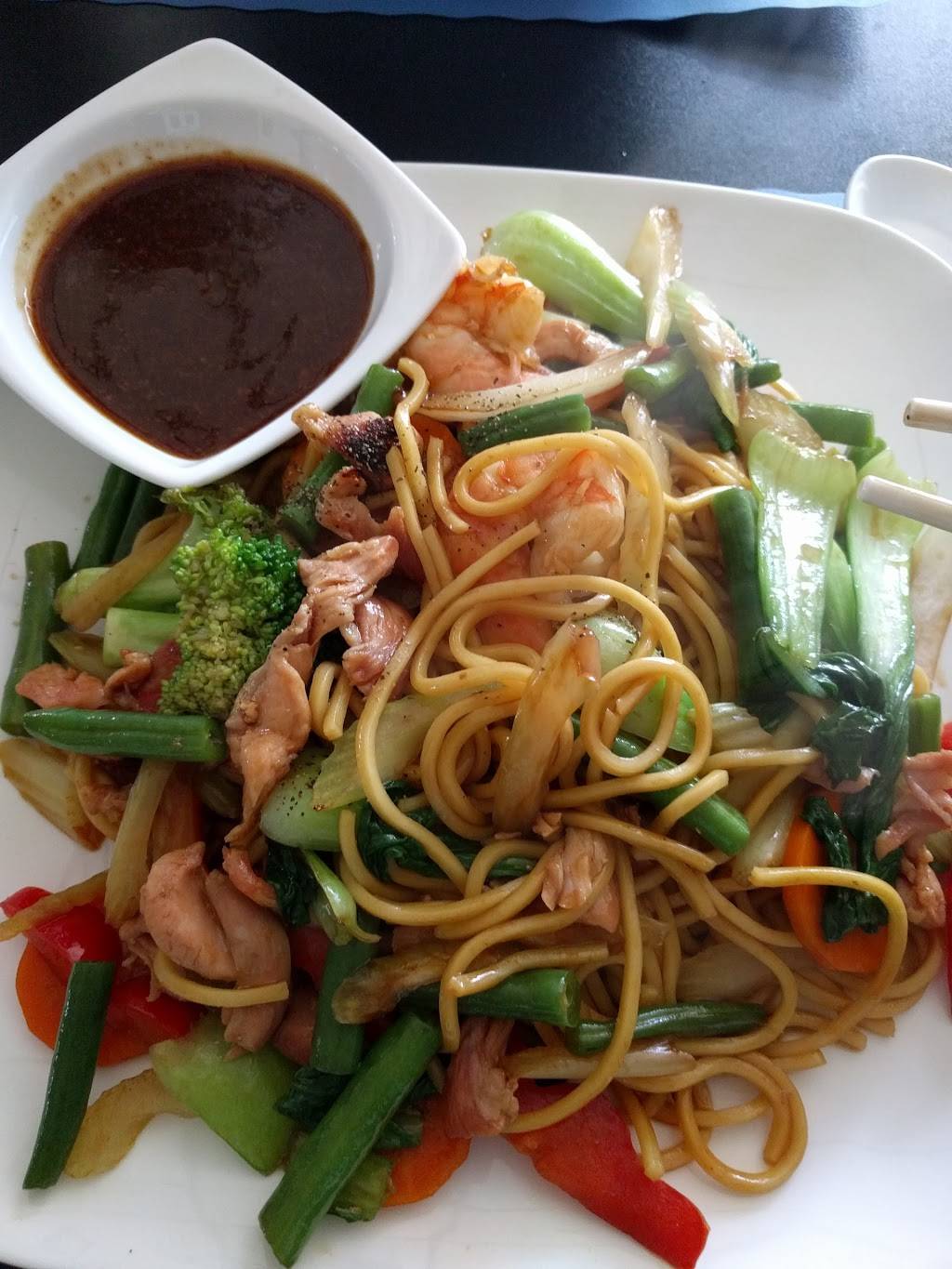 Pho 29 | restaurant | 645 Washington St, Canton, MA 02021, USA | 7818283058 OR +1 781-828-3058