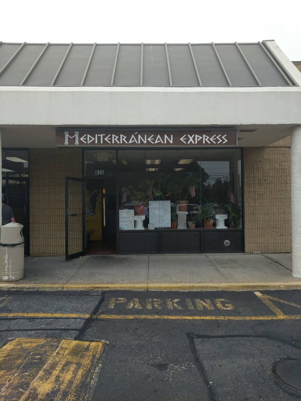 Mediterranean Express | restaurant | 625 E Main St, Bay Shore, NY 11706, USA | 6316661216 OR +1 631-666-1216