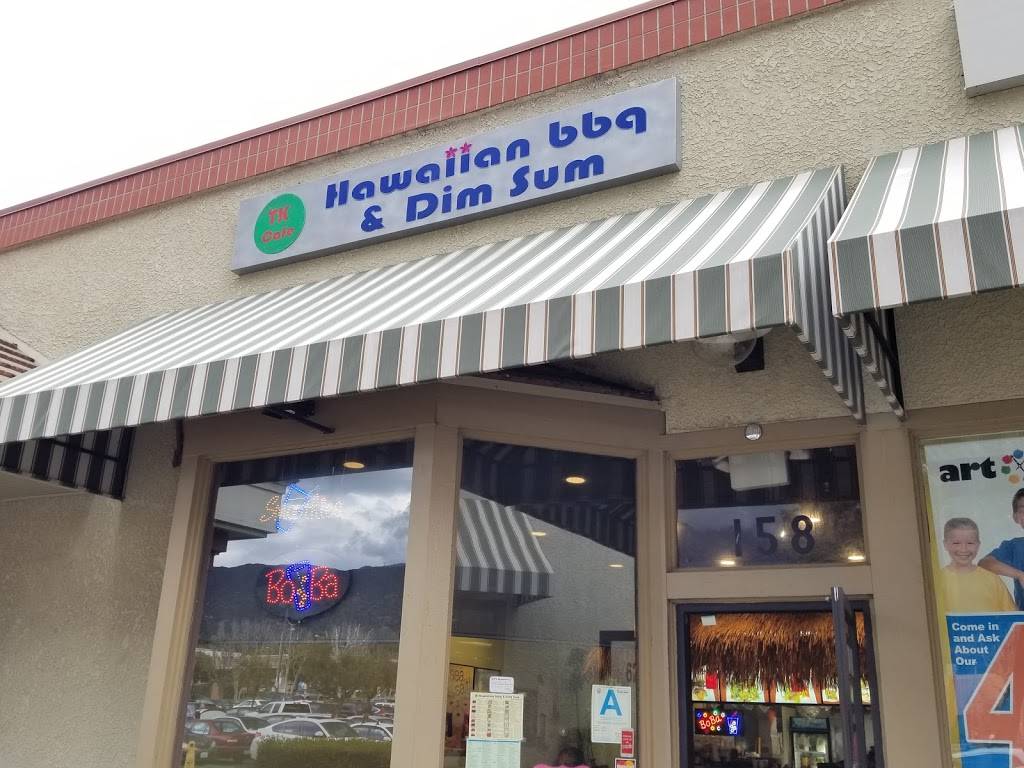 TK Cafe & Hawaiian BBQ | cafe | 158 W Foothill Blvd, Monrovia, CA 91016, USA | 6269301168 OR +1 626-930-1168