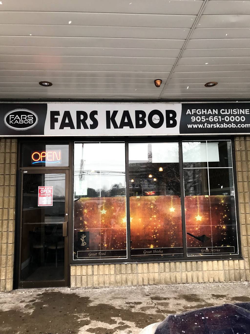 FARS KABOB | restaurant | 205 Quigley Rd, Hamilton, ON L8K 5M8, Canada | 9056610000 OR +1 905-661-0000
