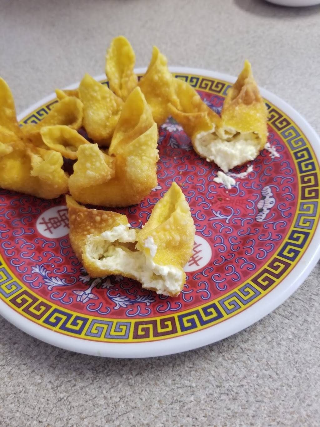 Bamboo Village | restaurant | 128 Central Ave NW, Le Mars, IA 51031, USA | 7125461688 OR +1 712-546-1688