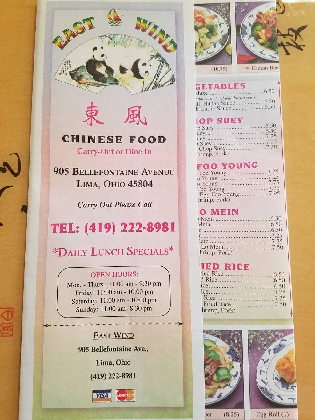 East Wind | restaurant | 905 Bellefontaine Ave, Lima, OH 45804, USA | 4192228981 OR +1 419-222-8981