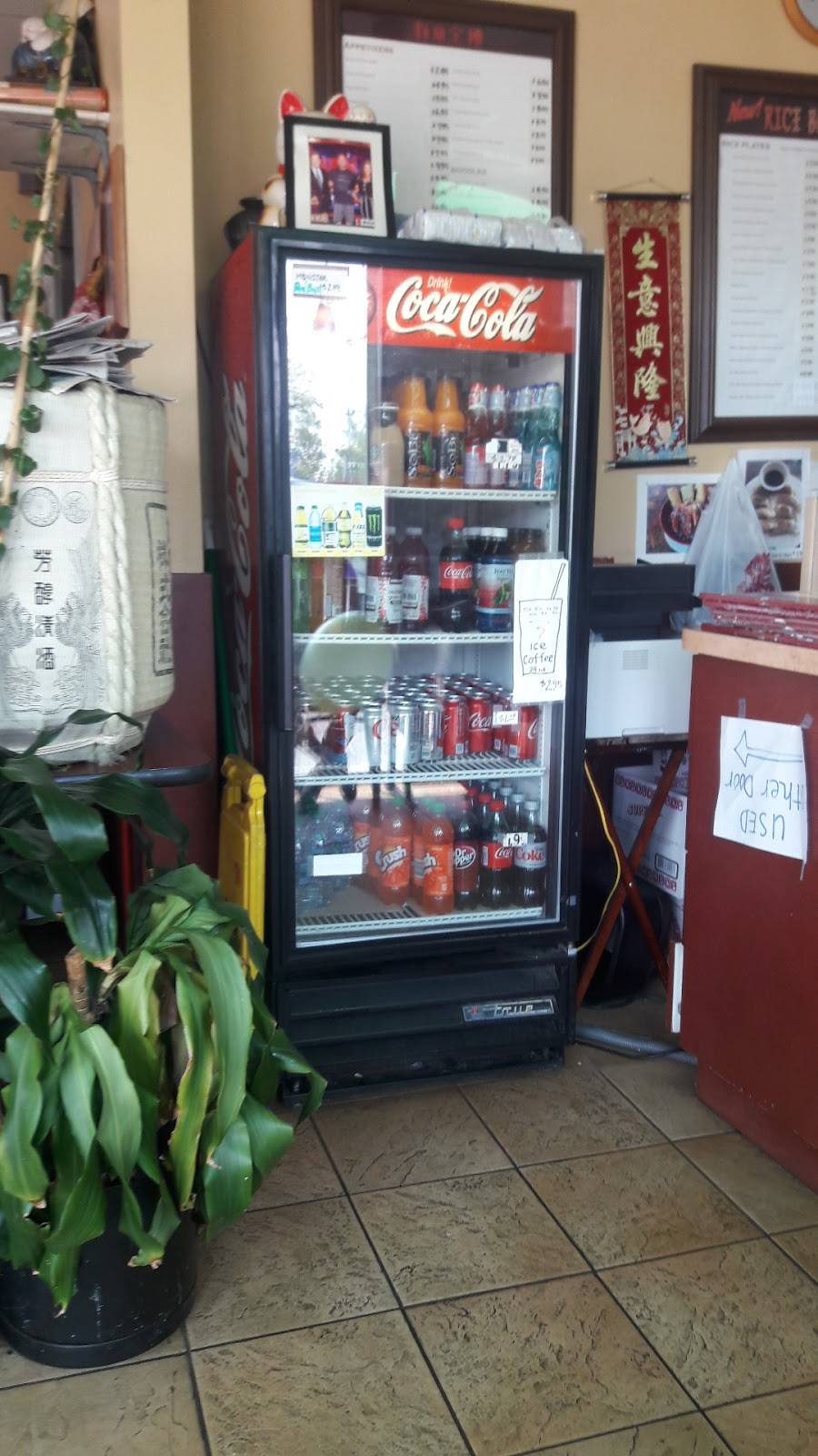 New Rice Bowl | restaurant | 7416 Fair Oaks Blvd, Carmichael, CA 95608, USA | 9169731288 OR +1 916-973-1288