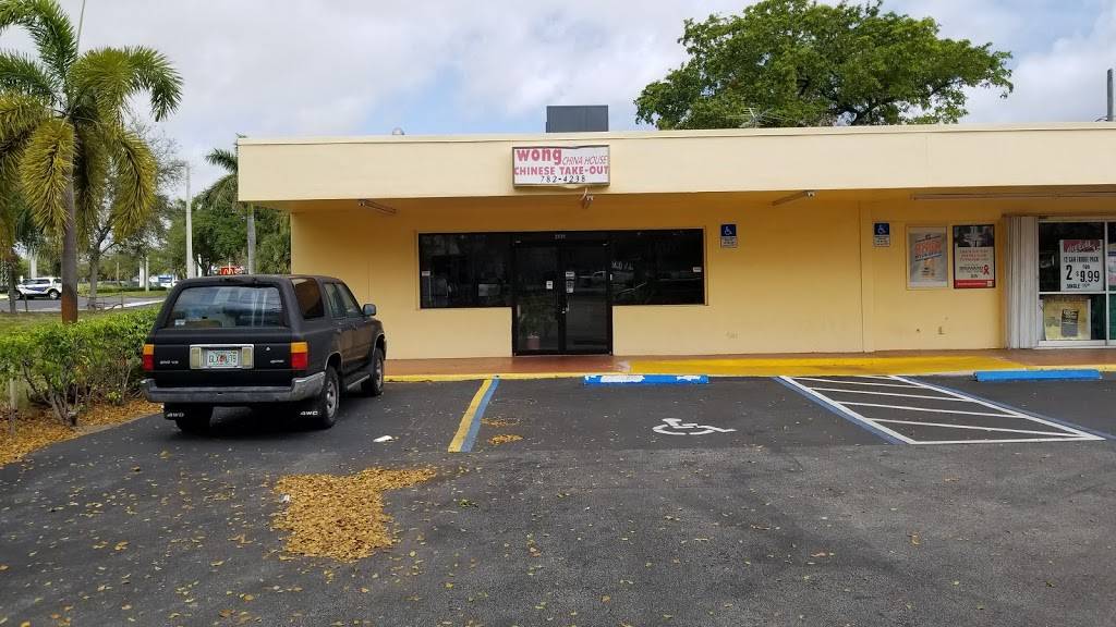 Wong China House | meal takeaway | 2131 NE 48th St, Lighthouse Point, FL 33064, USA | 9547824238 OR +1 954-782-4238